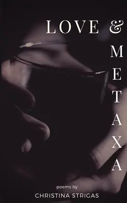 Amore e Metaxa - Love and Metaxa