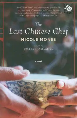 L'ultimo chef cinese - The Last Chinese Chef