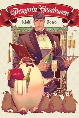 I pinguini gentiluomini - Penguin Gentlemen