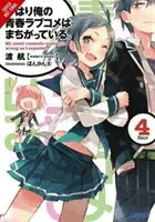 La commedia romantica della mia gioventù è sbagliata, come mi aspettavo, Vol. 4 (Light Novel) - My Youth Romantic Comedy Is Wrong, as I Expected, Vol. 4 (Light Novel)