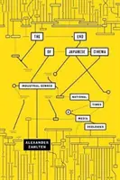 La fine del cinema giapponese: generi industriali, tempi nazionali ed ecologie mediatiche - The End of Japanese Cinema: Industrial Genres, National Times, and Media Ecologies