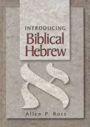 Introduzione all'ebraico biblico - Introducing Biblical Hebrew