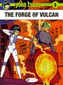 La Forgia di Vulcano - The Forge of Vulcan