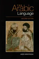 La lingua araba - The Arabic Language