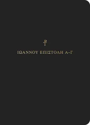 Diario delle Scritture greche: 1-3 Giovanni - Greek Scripture Journal: 1-3 John