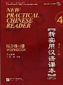 Nuovo lettore pratico di cinese vol.4 - Libro di lavoro - New Practical Chinese Reader vol.4 - Workbook