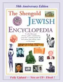 L'enciclopedia ebraica Shengold [Con CDROM] - The Shengold Jewish Encyclopedia [With CDROM]