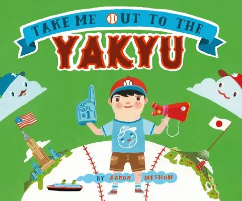 Portami fuori allo Yakyu - Take Me Out to the Yakyu