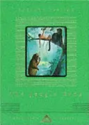 Il libro della giungla - Jungle Book