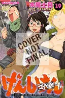 Genshiken: Seconda stagione 10 - Genshiken: Second Season 10