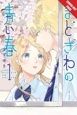 Primavera alla finestra, Volume 1, 1 - Springtime by the Window, Volume 1, 1