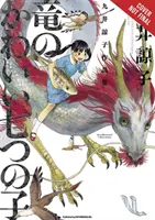 Sette piccoli figli del drago: Una raccolta di sette storie - Seven Little Sons of the Dragon: A Collection of Seven Stories