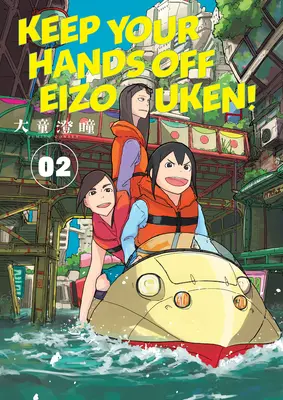 Giù le mani da Eizouken! Volume 2 - Keep Your Hands Off Eizouken! Volume 2