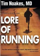 La storia della corsa - Lore of Running