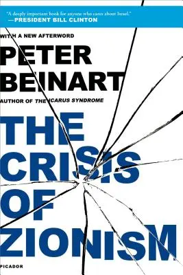 La crisi del sionismo - The Crisis of Zionism