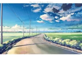 Un cielo che desidera i ricordi: L'arte di Makoto Shinkai - A Sky Longing for Memories: The Art of Makoto Shinkai