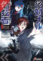 The Isolator, Vol. 5 (Light Novel): Il liquidatore - The Isolator, Vol. 5 (Light Novel): The Liquidizer