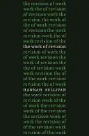 Il lavoro di revisione - The Work of Revision