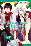 Un insegnante terrorizzato alla scuola di Ghoul, Vol. 4 - A Terrified Teacher at Ghoul School!, Vol. 4