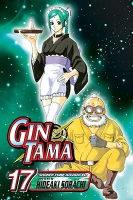 Gin Tama, volume 17 - Gin Tama, Volume 17