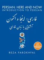 Persiano: Qui e ora: Introduzione al persiano - Persian: Here and Now: Introduction to Persian