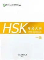 Sillabo del test HSK Livello 1 - HSK Test Syllabus Level 1