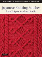 I punti giapponesi dello studio Kazekobo di Tokyo: Un dizionario di 200 punti di Yoko Hatta - Japanese Knitting Stitches from Tokyo's Kazekobo Studio: A Dictionary of 200 Stitch Patterns by Yoko Hatta