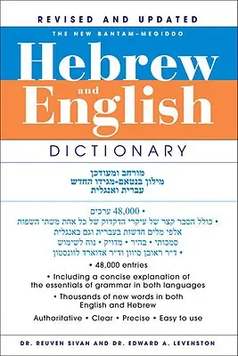 Il nuovo dizionario Bantam-Megiddo di ebraico e inglese, rivisto - The New Bantam-Megiddo Hebrew & English Dictionary, Revised
