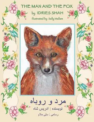L'uomo e la volpe: Edizione inglese-dari - The Man and the Fox: English-Dari Edition