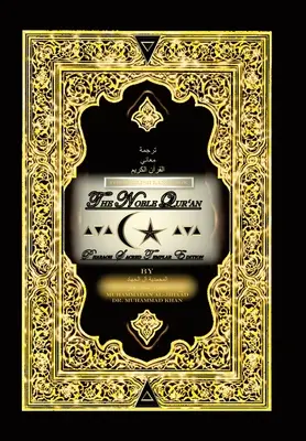 La lingua inglese del Nobile Corano: Edizione Faraone Sacro Templare - The English Language the Noble Qur'An: Pharaoh Sacred Templar Edition