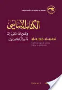 Al-Kitab Al-Asasi: Fi Ta'lim Al-Lugha Al-'Arabiya Li-Ghayr Al-Natiqin Biha. Volume 3