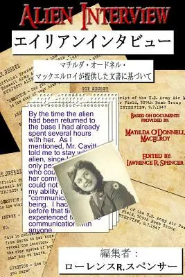 Intervista aliena - Alien Interview