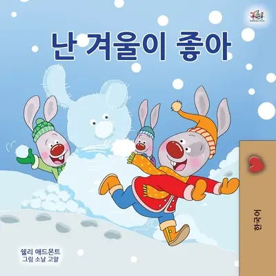 Amo l'inverno (Libro per bambini in coreano) - I Love Winter (Korean Children's Book)
