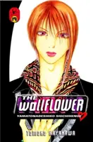 Il girasole, volume 19 - The Wallflower, Volume 19