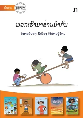 Leggiamo insieme - Livello L, Libro A (Edizione Lao) - ພວກເຮົາມາອ່ານŵ - Let's Read Together - Level L, Book A (Lao Edition) - ພວກເຮົາມາອ່ານŵ