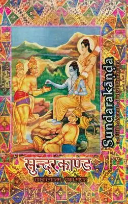 Sundarakanda: La quinta ascesa di Tulsi Ramayana - Sundarakanda: The Fifth-Ascent of Tulsi Ramayana