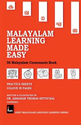 Imparare il malayalam in modo facile - Malayalam Learning Made Easy