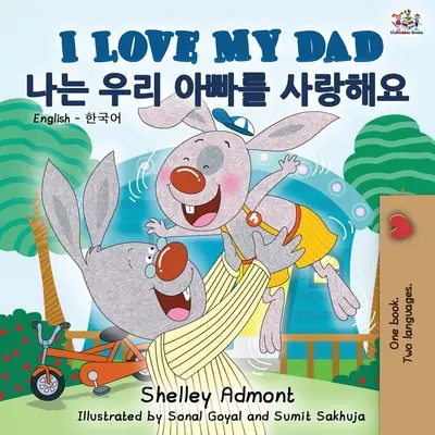 Amo mio padre (Libro bilingue inglese-coreano) - I Love My Dad (English Korean Bilingual Book)