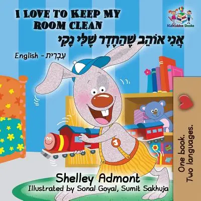 Amo tenere pulita la mia stanza (Libro bilingue ebraico per bambini): Libro ebraico inglese per bambini - I Love to Keep My Room Clean (Bilingual Hebrew Book for Kids): English Hebrew Children's Book