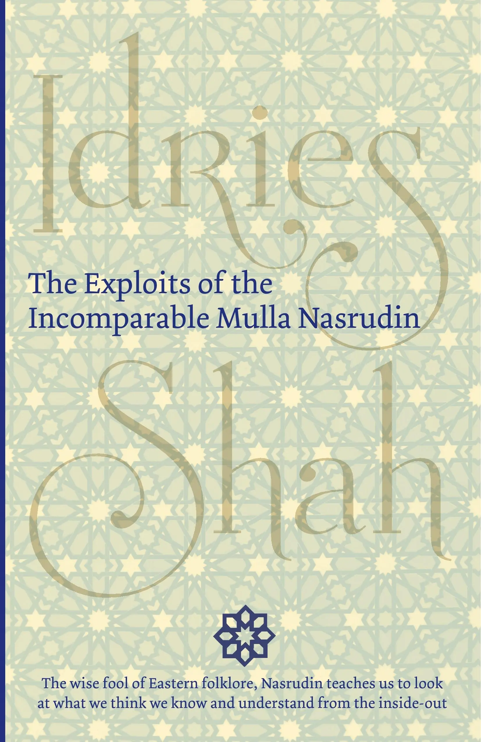 Le imprese dell'incomparabile Mulla Nasrudin - The Exploits of the Incomparable Mulla Nasrudin