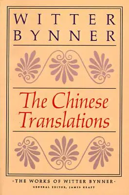 Le traduzioni cinesi - The Chinese Translations