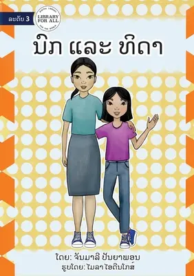 Nok e Thida - ນົກ ແລະ ທິດາ - Nok And Thida - ນົກ ແລະ ທິດາ