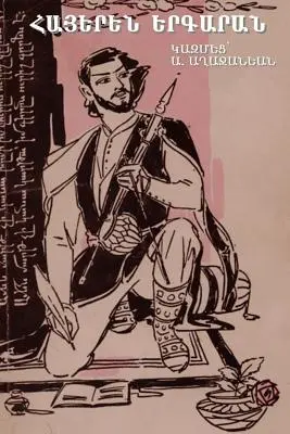 Canzoniere armeno - Armenian Songbook