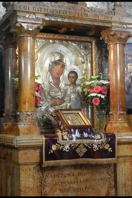 Libro di preghiere ortodosse - Orthodox Prayer Book
