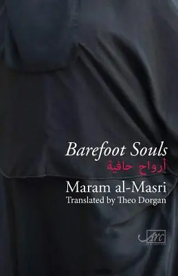 Anime a piedi nudi - Barefoot Souls