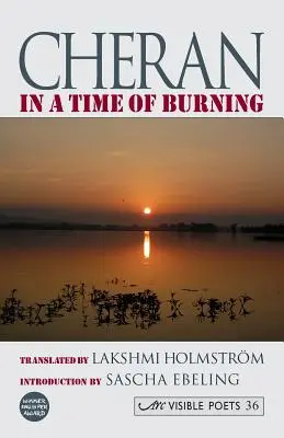 In un tempo di fuoco - In a Time of Burning
