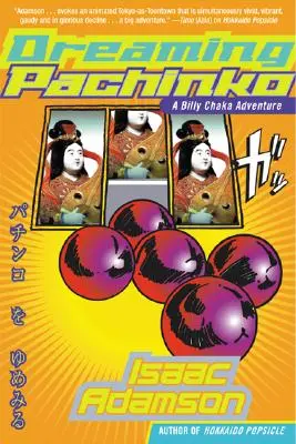 Pachinko da sogno - Dreaming Pachinko