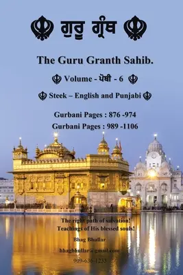 Il Guru Granth Sahib (Volume - 6) - The Guru Granth Sahib (Volume - 6)