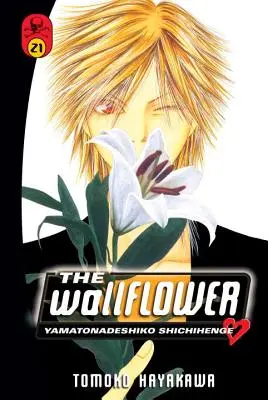 Il girasole, volume 21 - The Wallflower, Volume 21