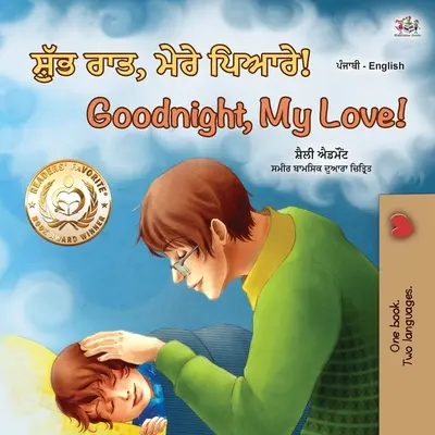 Buonanotte, amore mio! (Libro bilingue inglese punjabi per bambini - Gurmukhi): Punjabi Gurmukhi India - Goodnight, My Love! (Punjabi English Bilingual Book for Kids - Gurmukhi): Punjabi Gurmukhi India